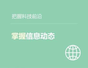九游体育